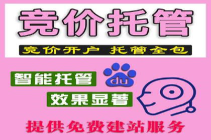 提升转化率的信息流广告优化全攻略及案例解析